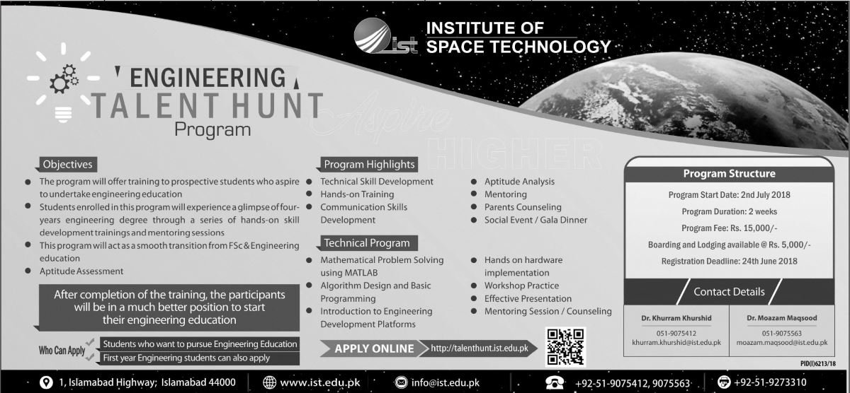 Pakistan Engineering Talent Hunt Program 2018 at Institute of Space Technology IST 