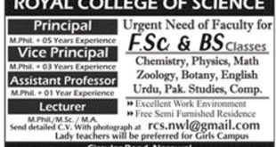 Royal College of Science 4+ Jobs 2018 for Principal & Teaching Staff