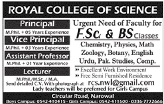 Royal College of Science 4+ Jobs 2018 for  Principal & Teaching Staff