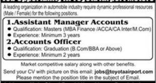 Toyota Airport Motors Lahore Jobs 2018 for Accounts Officer & Assistant Manager Accounts
