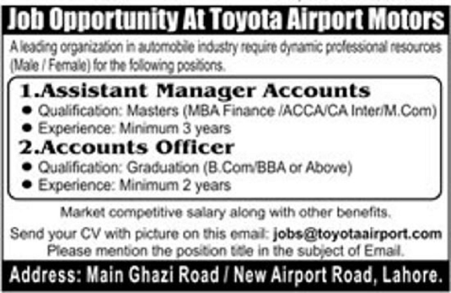 Toyota Airport Motors Lahore Jobs 2018 for Accounts Officer & Assistant Manager Accounts