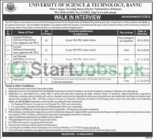 University Of Science And Technology Jobs