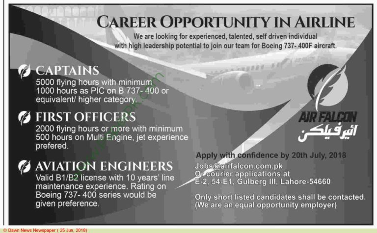 Air Falcon Pakistan Jobs
