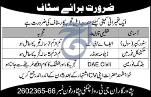 Construction Company Jobs in Peshawar For Storekeeper, Mechanical Foreman & Others