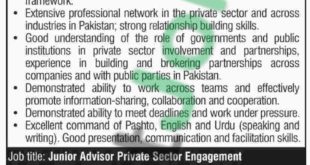 GIZ Pakistan Jobs 2018 for Support to Local Governance Programme Vacancies