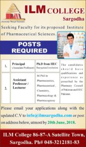ILM Group Of Colleges Jobs 2018