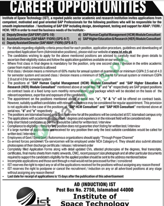Institute of Space Technology IST Islamabad Jobs 2018