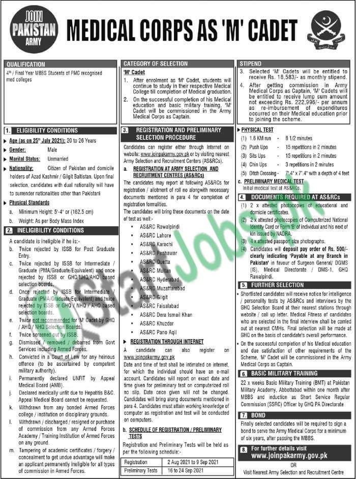 Join Pak Army as Medical Cadet 2021 Apply Online Last Date