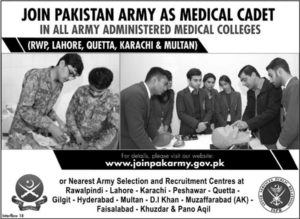 Join Pak Army as Medical Cadet June 2018 in Army Medical Colleges Registration Online