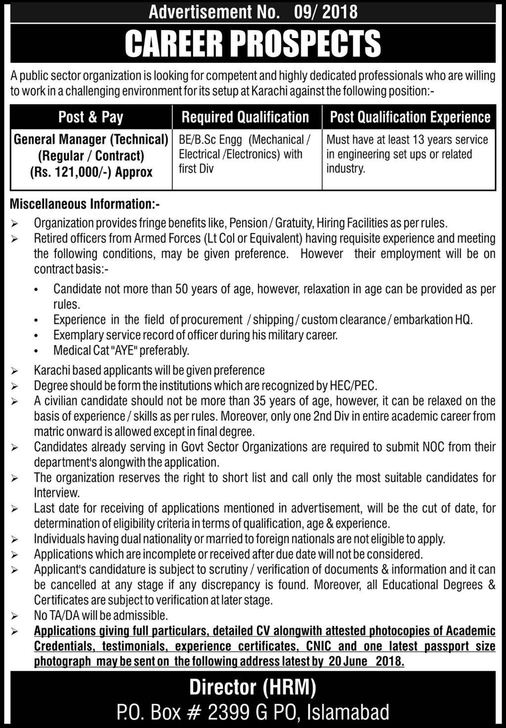 PO Box 2399 GPO Islamabad Jobs 2018 Public Sector Organization NESCOM For General Manager Technical