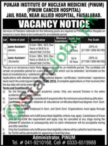 Punjab Institute of Nuclear Medicine PINUM Faisalabad Jobs 2018 PAEC Vacancies