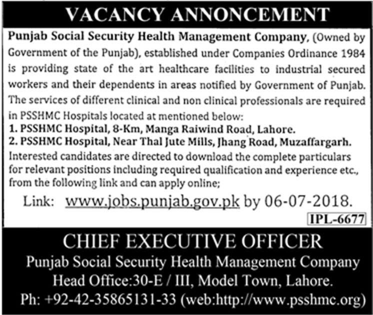 Punjab Social Security Health Management Company Jobs Apply Online