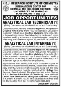University of Karachi UOK Jobs for Technician & Internee 2018