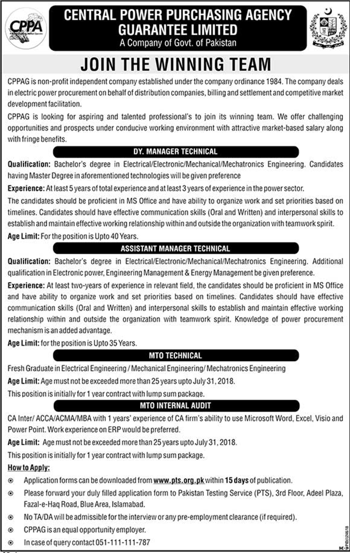 Central Power Purchasing Agency Guarantee Limited CPPAG Jobs 2018