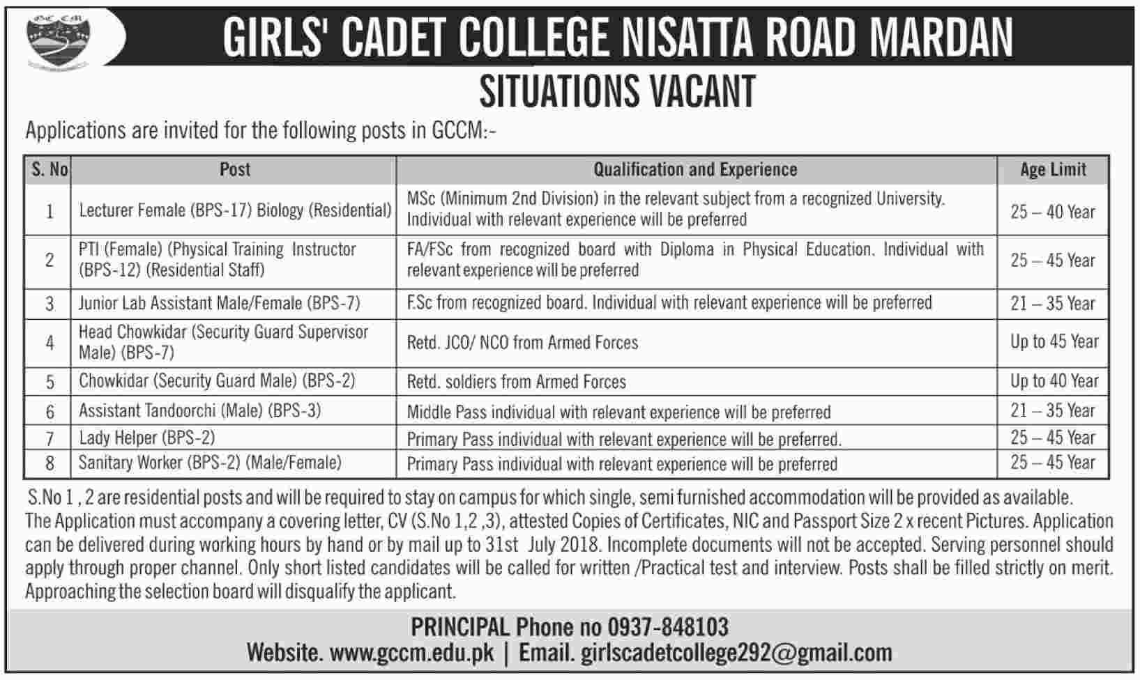 Jobs-in-Girls-Cadet-College-Mardan-15-Jul-2018