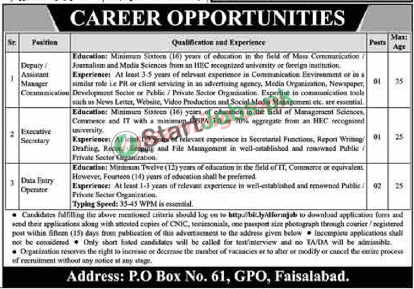PO Box 61 GPO Jobs Faisalabad