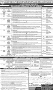 PPSC Jobs 2018 Lahore [22+Latest Vacancies] Apply Online