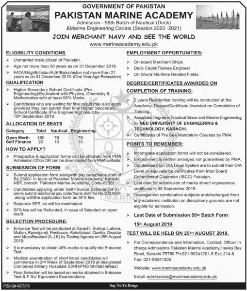 Pakistan Marine Academy Admission 2019