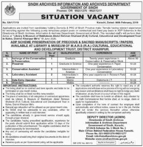 Sindh Archives Information And Archives Department Jobs