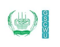 The Govt Sadiq College Women University Jobs