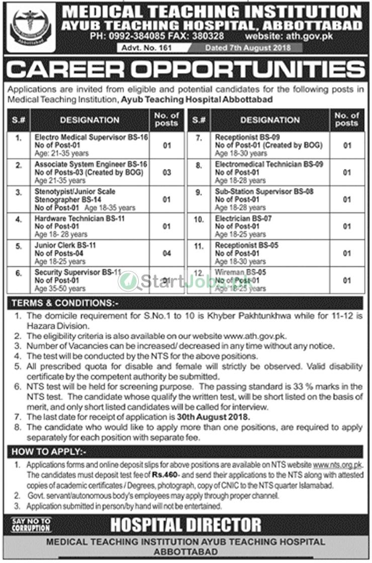 MTI Ayub Teaching Hospital Abbottabad Jobs 2018 For Electro Medical Supervisor, Associate System Engineer & Others