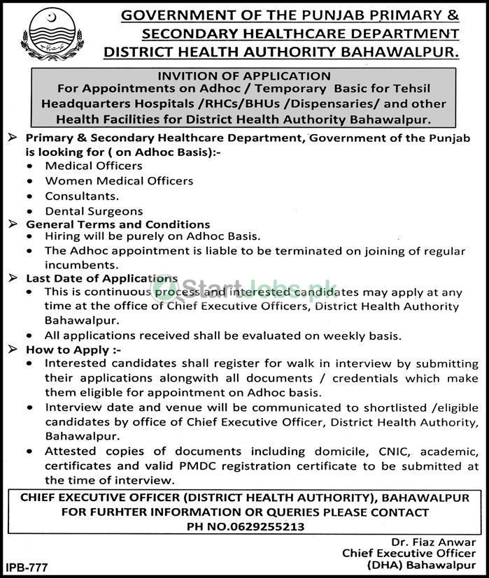 Primary and Secondary Healthcare Department Job 2018
