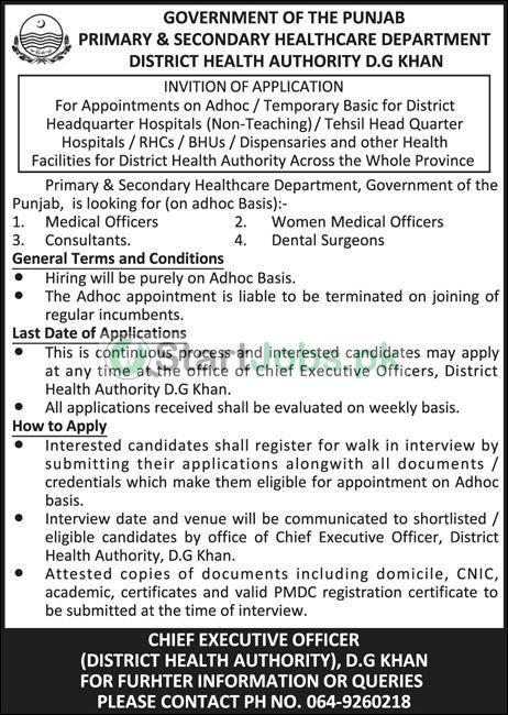 Primary and Secondary Healthcare Department Jobs 2018