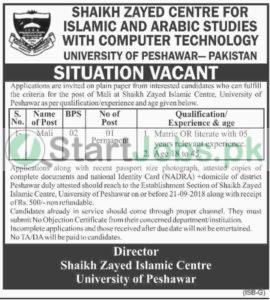 Shaikh Zayed Center For Islamic And Arabic Studies Jobs 2018 September Peshawar