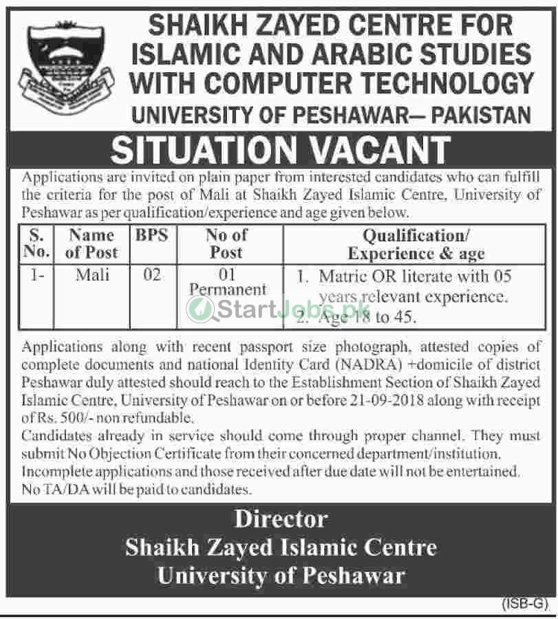Shaikh Zayed Center For Islamic And Arabic Studies Jobs 2018 September Peshawar
