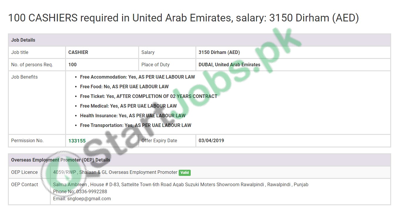  Cashier Jobs in Dubai UAE Jobs 2018