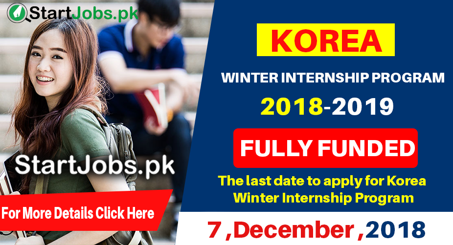 Korea Winter Internship Program 2018