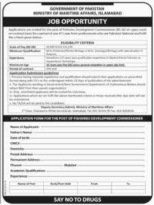 Ministry of Maritime Affairs Jobs 2019
