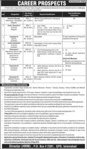 PO Box 2381 Islamabad Jobs 2019
