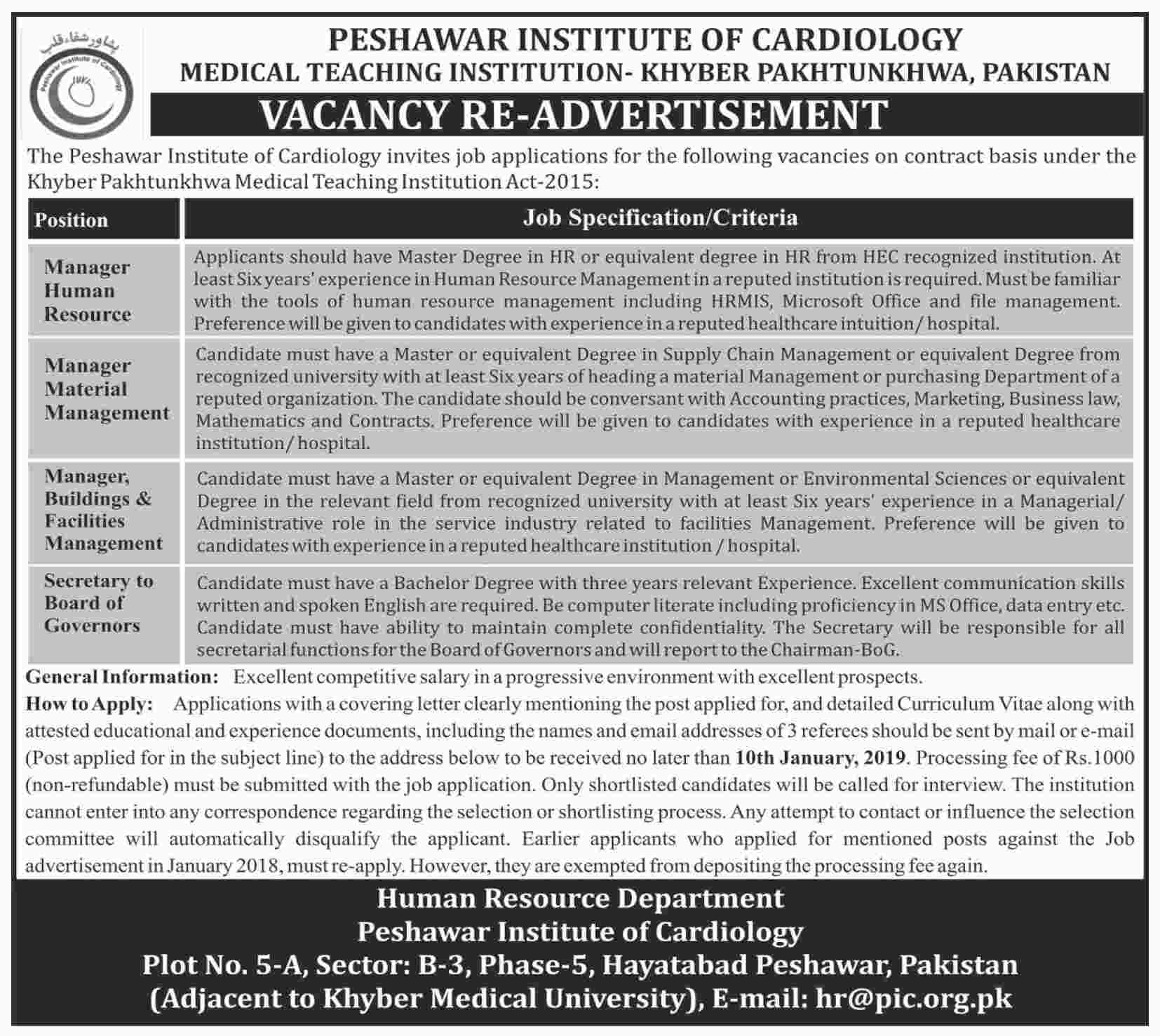 Peshawar Institute of Cardiology Jobs 2018