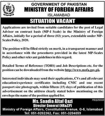 Ministry of Foreign Affairs Islamabad Jobs 2020