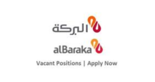 albaraka-internship