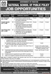 NSPP National School of Public Policy Jobs 2019