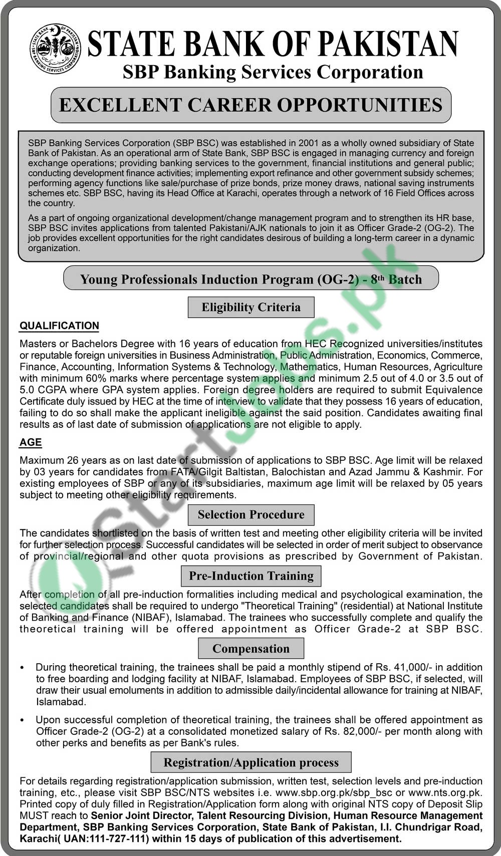 SBP Young Professionals Induction Program YPIP 8th Batch 2019