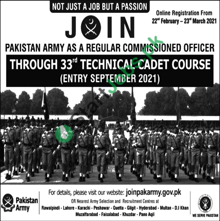 33rd TCC Pak Army 2021 Technical Cadet Course Latest Job