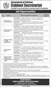 Cabinet Division Jobs 2019 