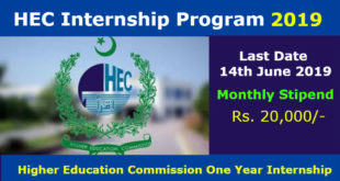 HEC Internship Program 2019-1