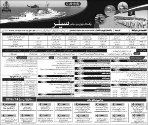 Join-Pakistan-Navy-as-Sailor-01-September-2019