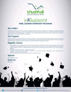 Khushhali Bank Limited Summer Internship Program