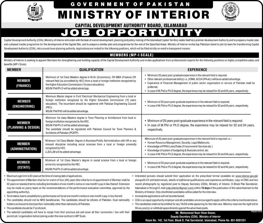 Ministry of Interior Jobs 2019