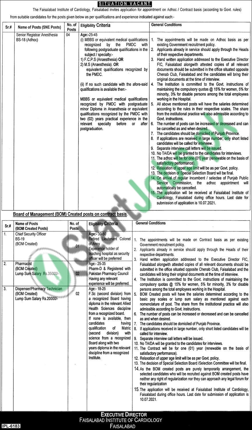 FIC FSD Jobs 2021 Faisalabad Institute of Cardiology Latest Advertisement.