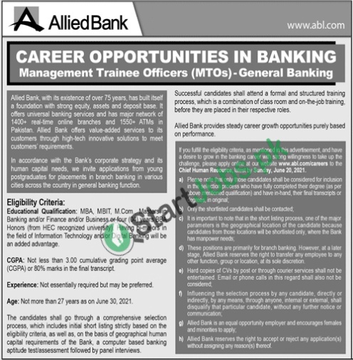 Management Trainee Program by Allied Bank for 2021