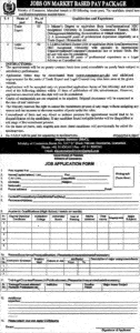 Ministry of Commerce Jobs 2020