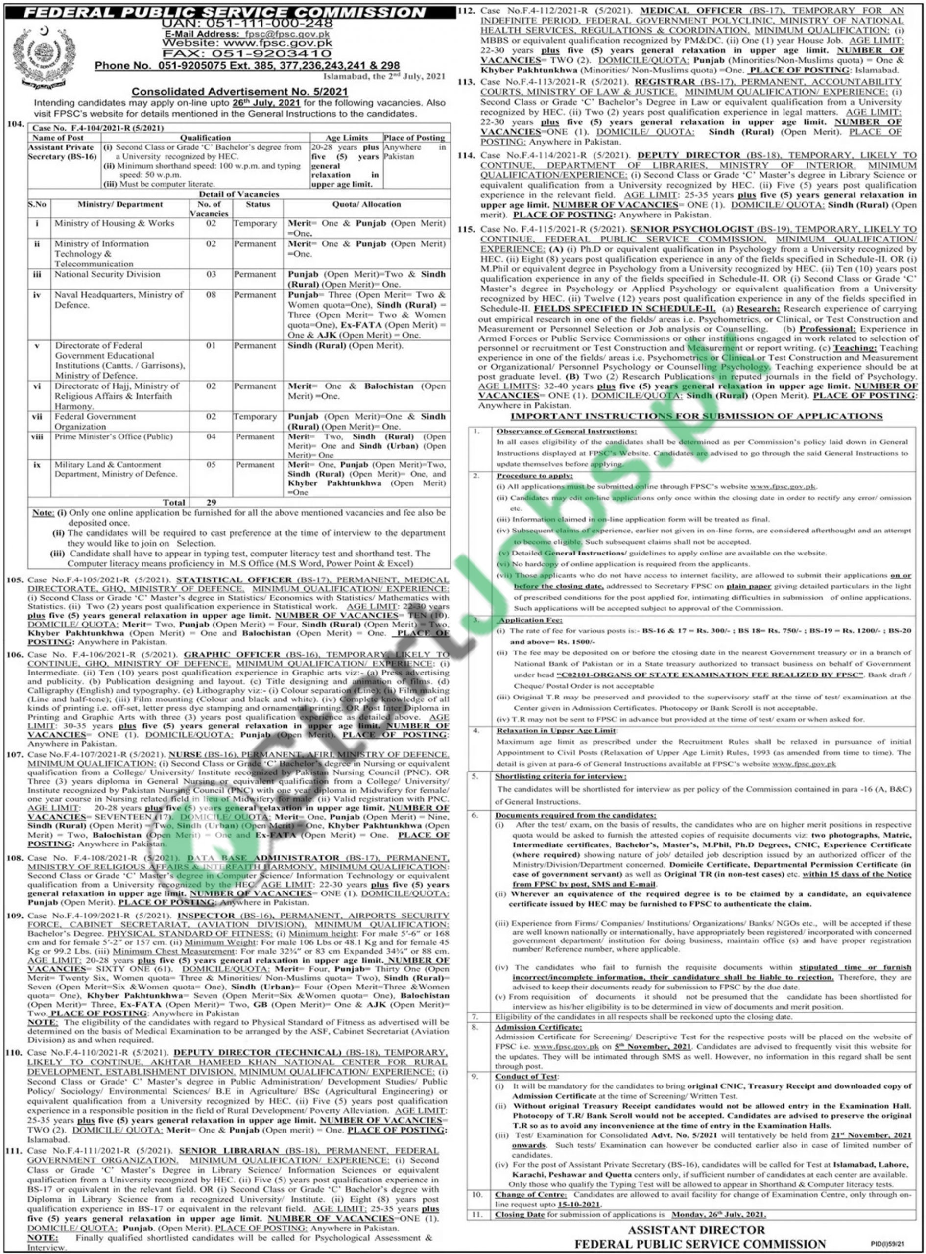 Airport Security Force Jobs 2021 Application Form