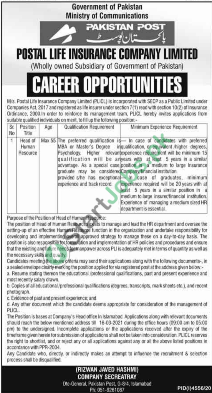 Ministry of Communication Jobs 2021
