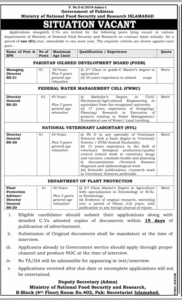 Ministry Of National Food Security and Research Jobs 2021